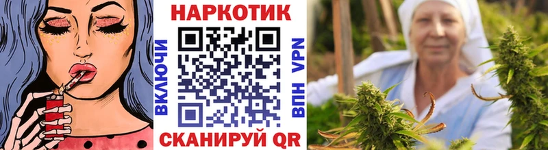 Где купить наркотики Островной АМФЕТАМИН Alpha PVP Мефедрон MDMA COCAIN ГАШ Каннабис