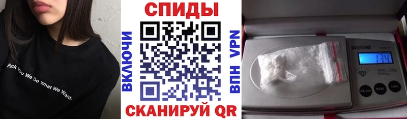 АМФ 98%  закладки  Островной 