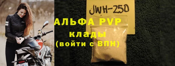 кокаин Михайлов
