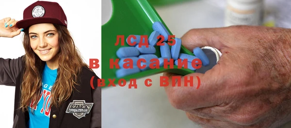 скорость Навашино