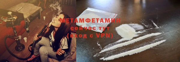 кокаин Михайлов
