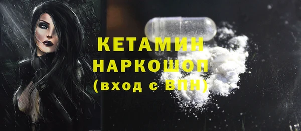 амф Михайловск