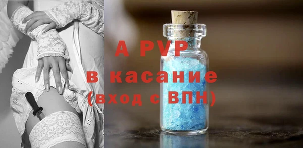 прущая мука Наволоки