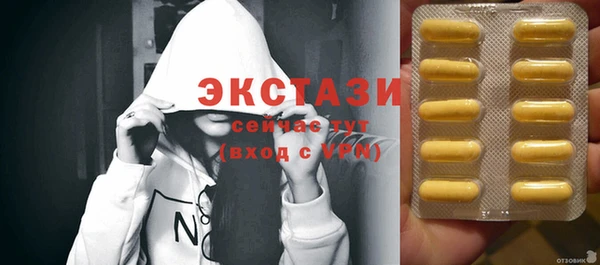 mdpv Надым