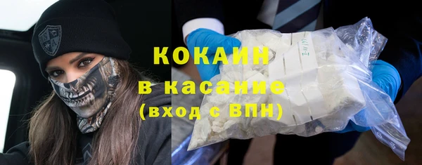 mdpv Надым