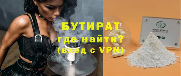прущая мука Наволоки