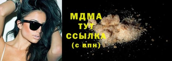 прущая мука Наволоки