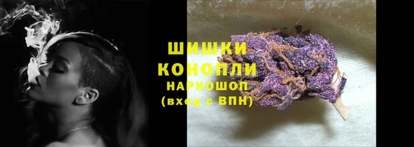 скорость Навашино