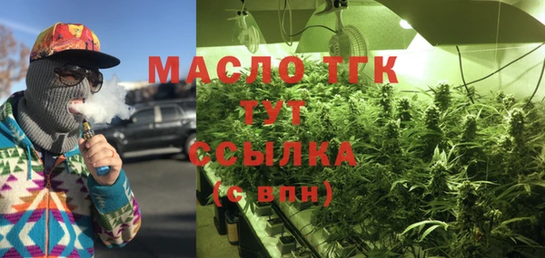 скорость Навашино