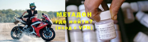 прущая мука Наволоки