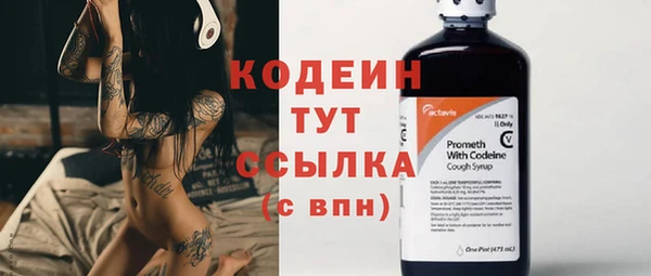 прущая мука Наволоки
