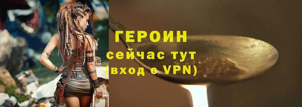 скорость Навашино