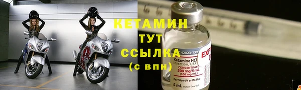 прущая мука Наволоки