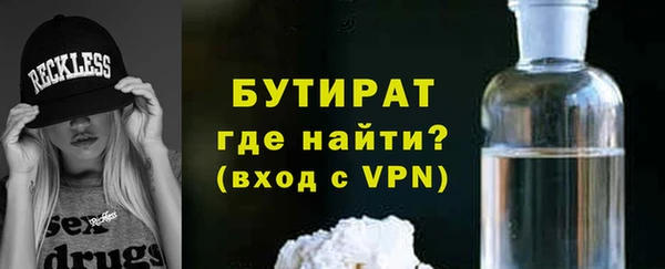 mdpv Надым