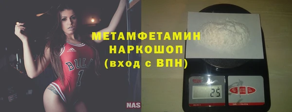 mdpv Надым
