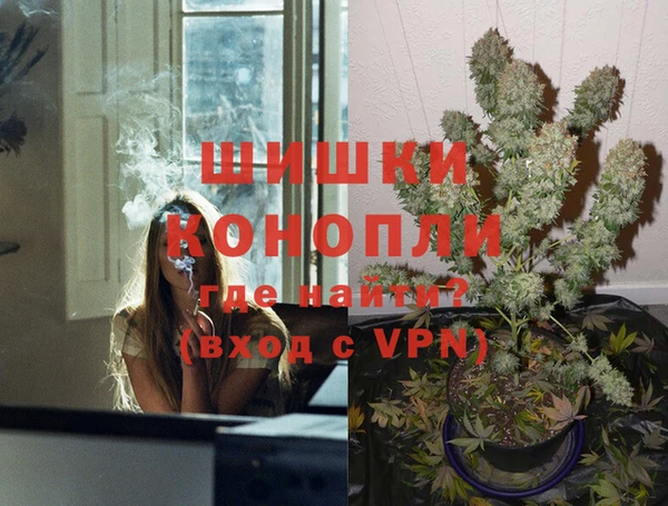 mdpv Надым