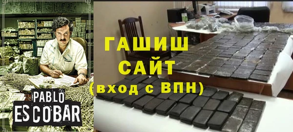 прущая мука Наволоки