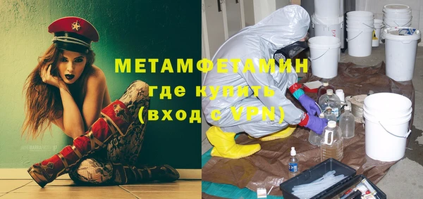скорость Навашино