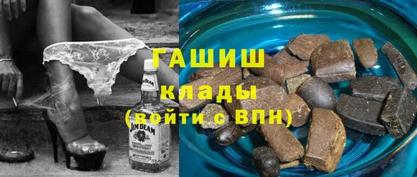 скорость Навашино