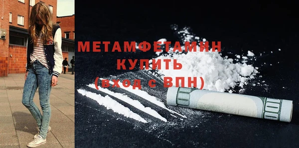 кокаин Михайлов