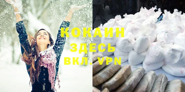 mdpv Надым