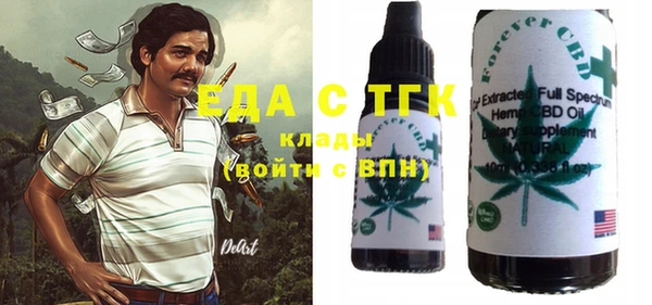 прущая мука Наволоки