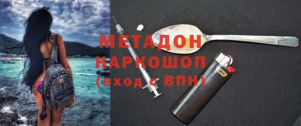 скорость Навашино