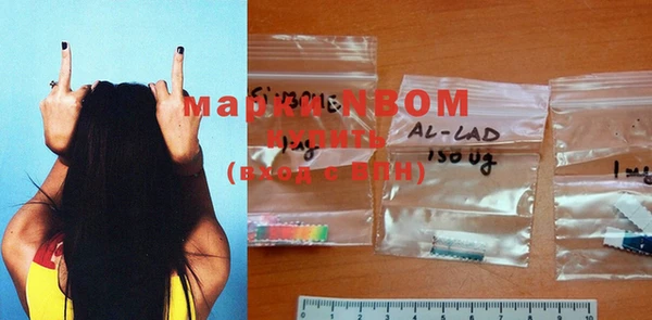 mdpv Надым