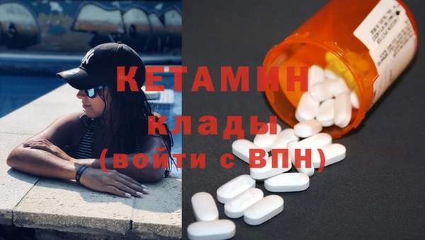прущая мука Наволоки