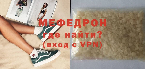прущая мука Наволоки