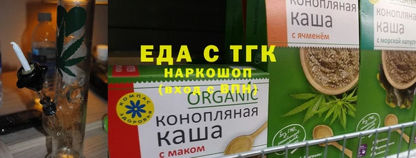 mdpv Надым