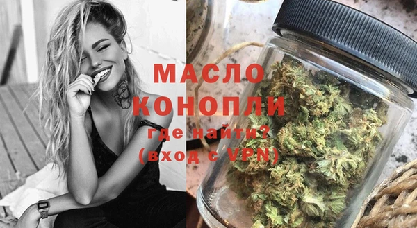 mdpv Надым