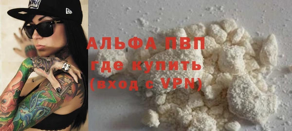 mdpv Надым