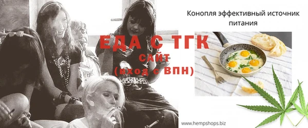 скорость Навашино