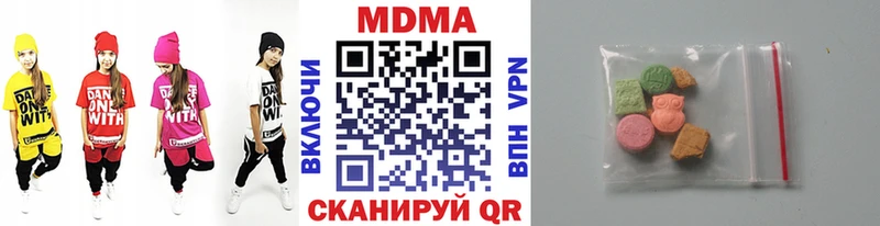 MDMA Molly  Островной 