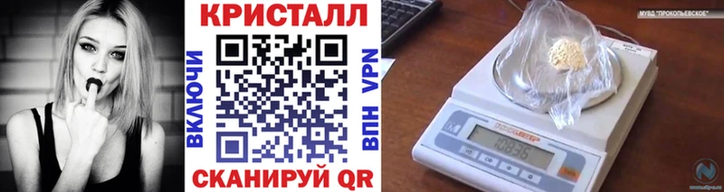 Первитин пудра  Островной 