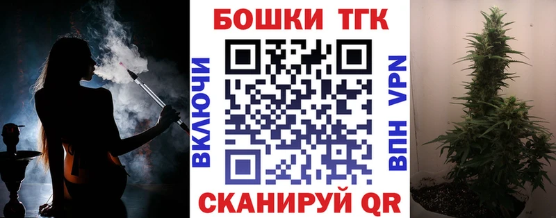 закладки  Островной  Конопля Amnesia 